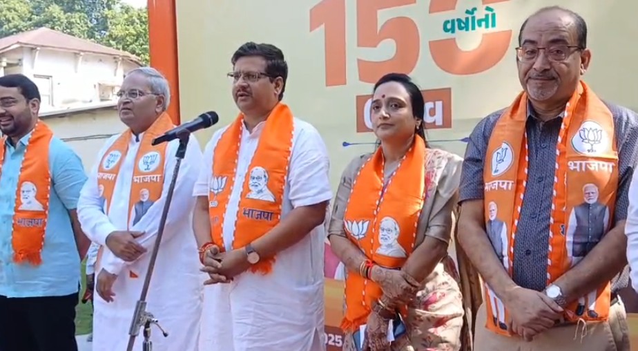 રાષ્ટ્રગીત વંદે માતરમના 150 વર્ષ નિમિત્તે સમૂહગાનનું આયોજન કરાયું