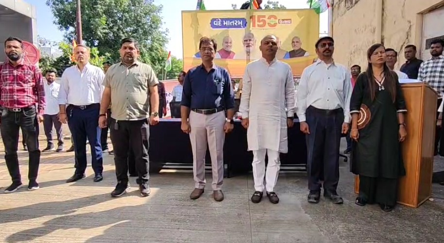 ધારાસભ્ય કેયુર રોકડિયાની ઉપસ્થિતિમાં ગોરવા ITI ખાતે વંદે માતરમનું સમૂહ ગાન