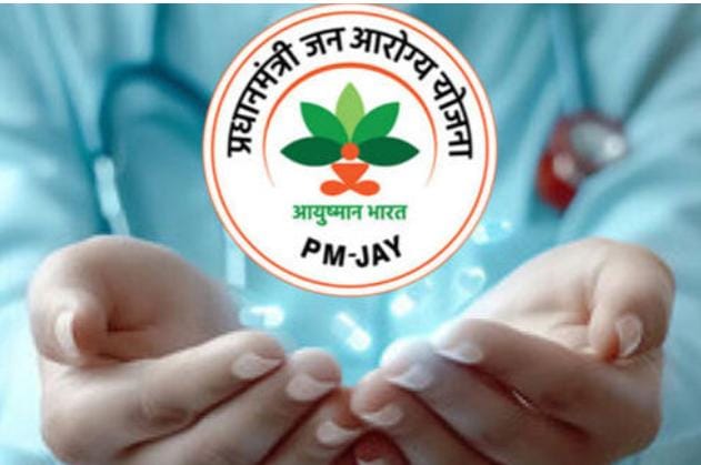 મધ્ય ગુજરાતની 2 હોસ્પિટલ સસ્પેન્ડ, બેને કારણદર્શક નોટિસ