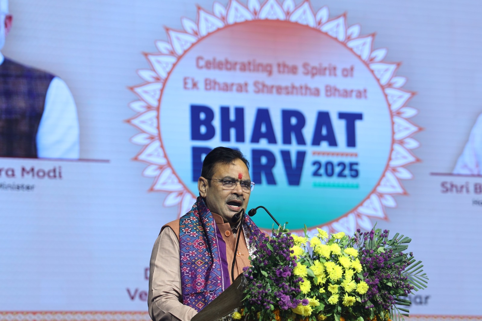 ભારત પર્વની ઉજવણી આપણી મૂળ સંસ્કૃતિ અને પરંપરા સાથે જોડી આપણાં સાંસ્કૃતિક મૂલ્યોનું સન્માન કરવા માટે અદભૂત મંચ પુરૂં પાડે છે :- રાજસ્થાનના મુખ્યમંત્રી ડૉ.ભજનલાલ શર્મા