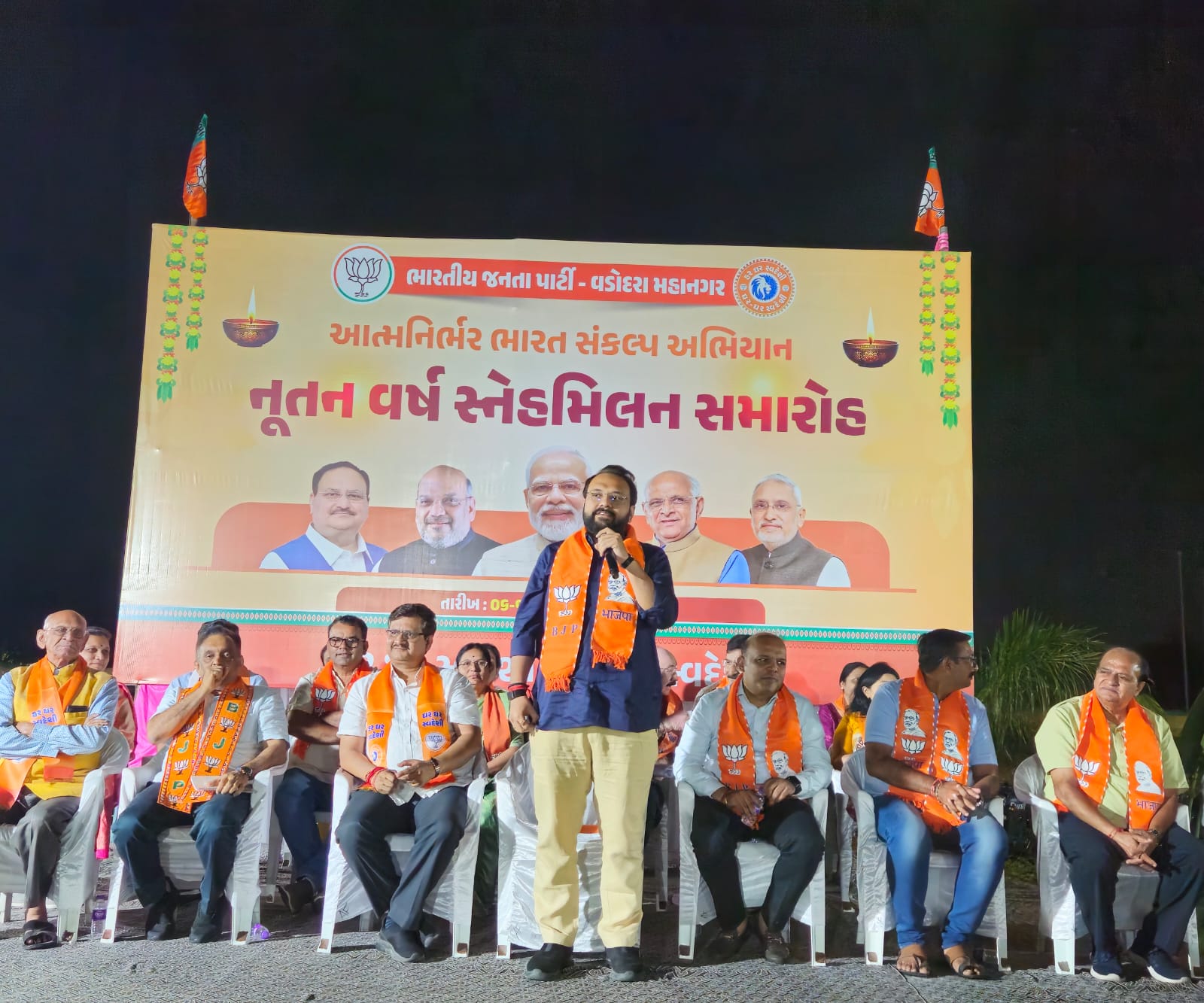 સ્વદેશી અભિયાનને વેગ આપવા વડોદરા ભાજપનો સ્નેહ મિલન સમારોહ