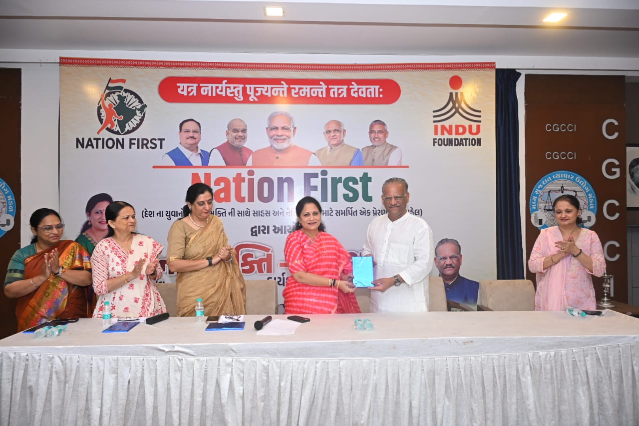 નારી શક્તિનો જયજયકાર! વડોદરામાં ડો.વિજય શાહ દ્વારા રાષ્ટ્ર શક્તિને પ્રેરિત કરતો ભવ્ય કાર્યક્રમ સફળતાપૂર્વક સંપન્ન