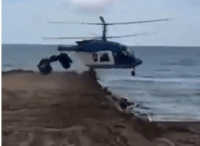 હેલિકોપ્ટરે નિયંત્રણ ગુમાવ્યું,જમીન સાથે અથડાયું