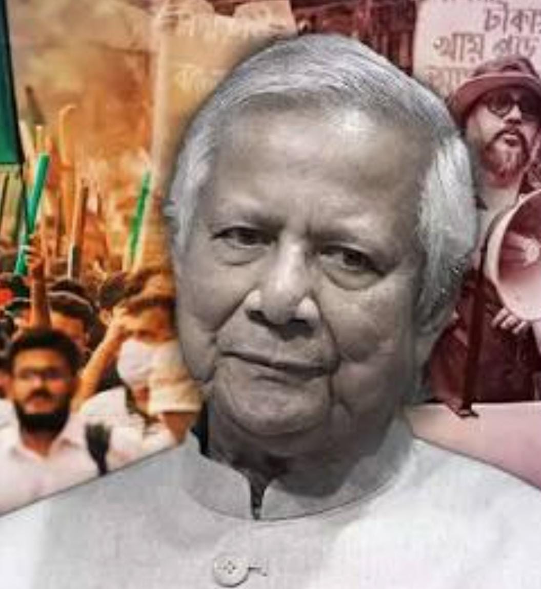 શેખ હસીનાની આવામી લીગ દ્વારા ૧૩ નવેમ્બરના રોજ પ્રસ્તાવિત લોકડાઉનની જાહેરાત