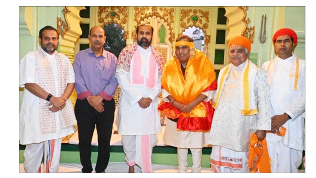 નાથદ્વારામાં આધુનિક અને સુસજ્જ યાત્રી અને વરિષ્ઠ નાગરિક સેવા કેન્દ્રની સ્થાપનાની જાહેરાત 