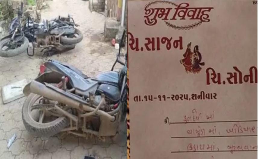 યુવતીના આજે લગ્ન હતા તે યુવતીની છરીના ઘા ઝીંકીને ઘાતકી હત્યા 