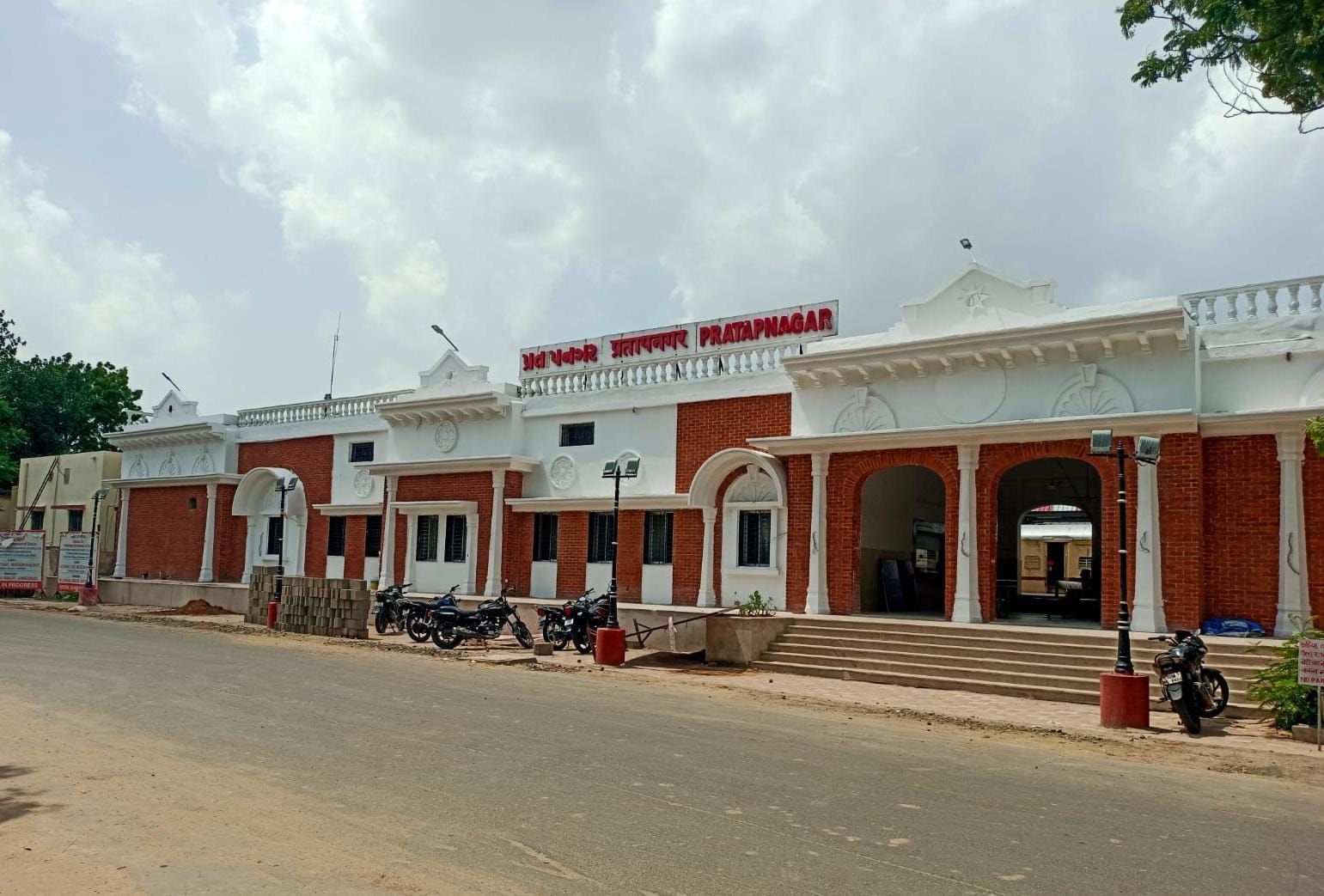 પ્રતાપનગર સ્ટેશન પર નૉન ઇન્ટરલૉકિંગ કામ સફળતાપૂર્વક પૂર્ણ