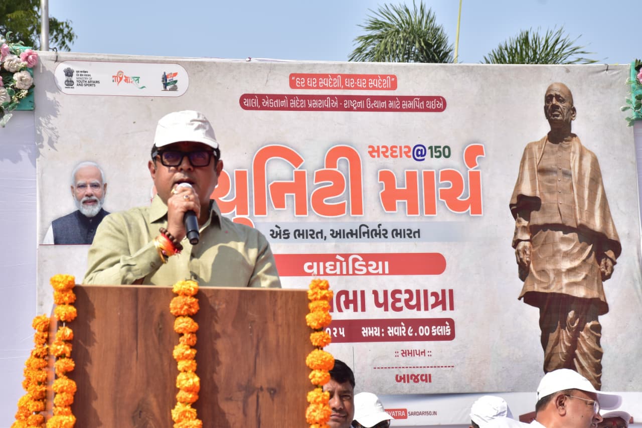 ધારાસભ્ય ધર્મેન્દ્રસિંહ વાઘેલાએ વાઘોડિયા વિધાનસભા વિસ્તારમાં ૬ કિ.મી. લાંબી યુનિટી માર્ચની આગેવાની કરી