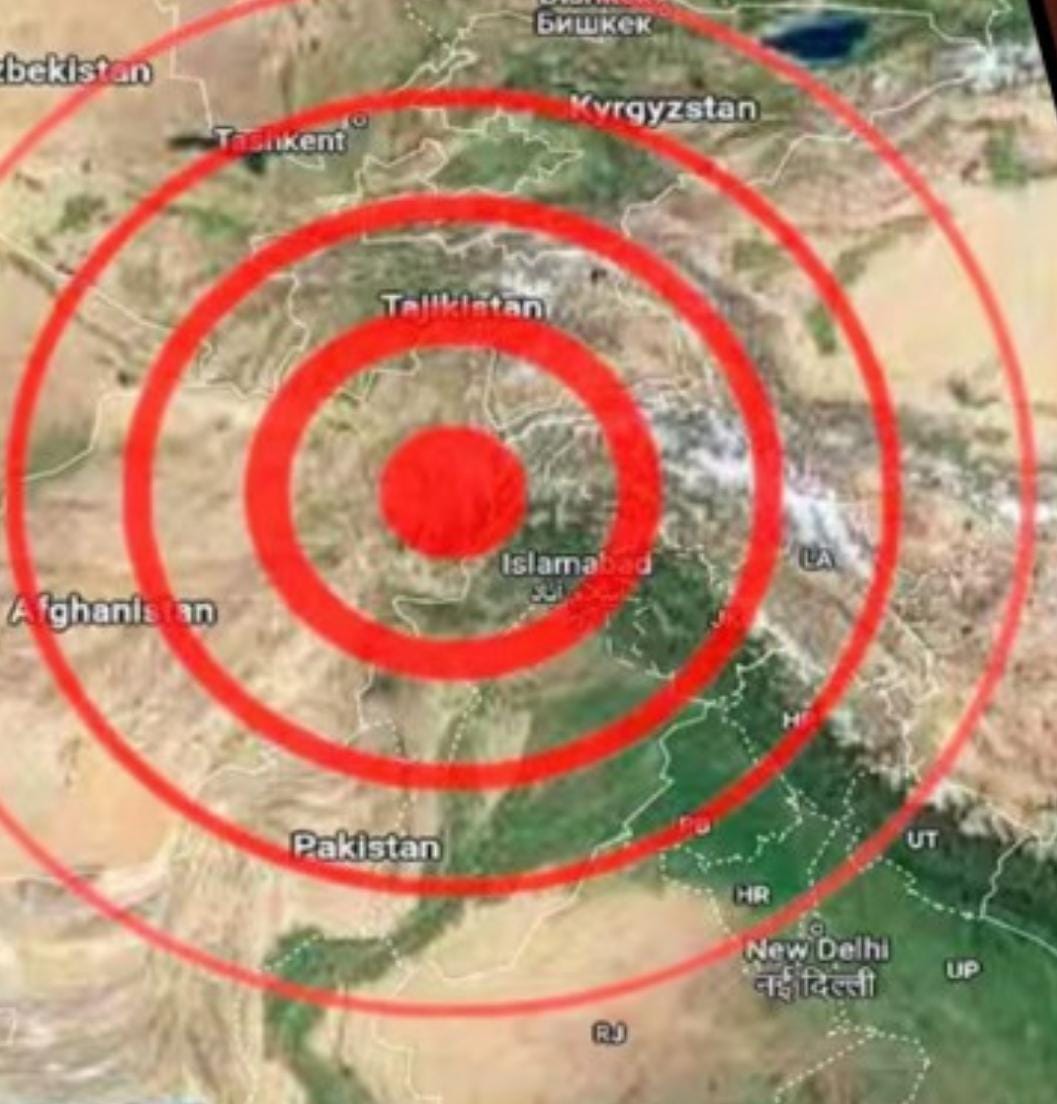 પાકિસ્તાનમાં શુક્રવારે વહેલી સવારે ભૂકંપના જોરદાર આંચકા:તીવ્રતા રિક્ટર સ્કેલ પર 5.2 મેગ્નિટ્યુડ માપવામાં આવી