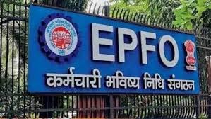 EPFO ​​વેતનની વર્તમાન લિમિટ 15,000 થી વધારીને 25,000 રૂપિયા કરવાનો પ્રસ્તાવ 