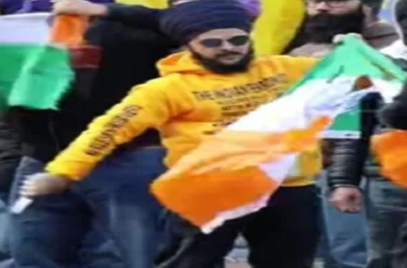 કેનેડામાં ખાલિસ્તાની સંગઠન દ્વારા ખાલિસ્તાન જનમત સંગ્રહ દરમિયાન ભારતીય રાષ્ટ્રધ્વજ તિરંગાનું અપમાન