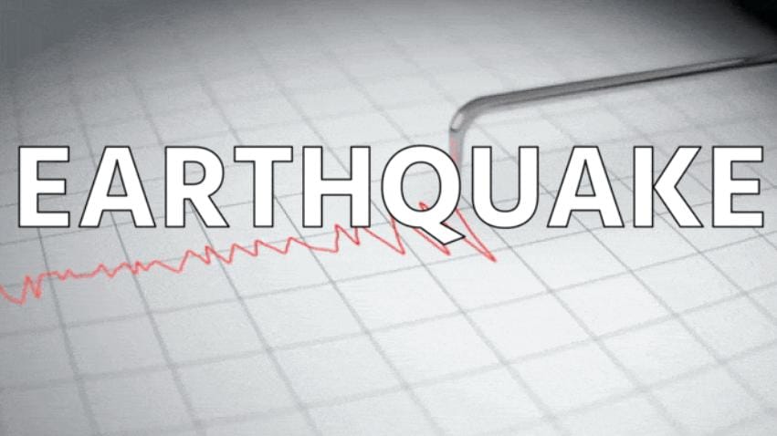 કેનેડાની સરહદ નજીકના વિસ્તારોમાં ભૂકંપ