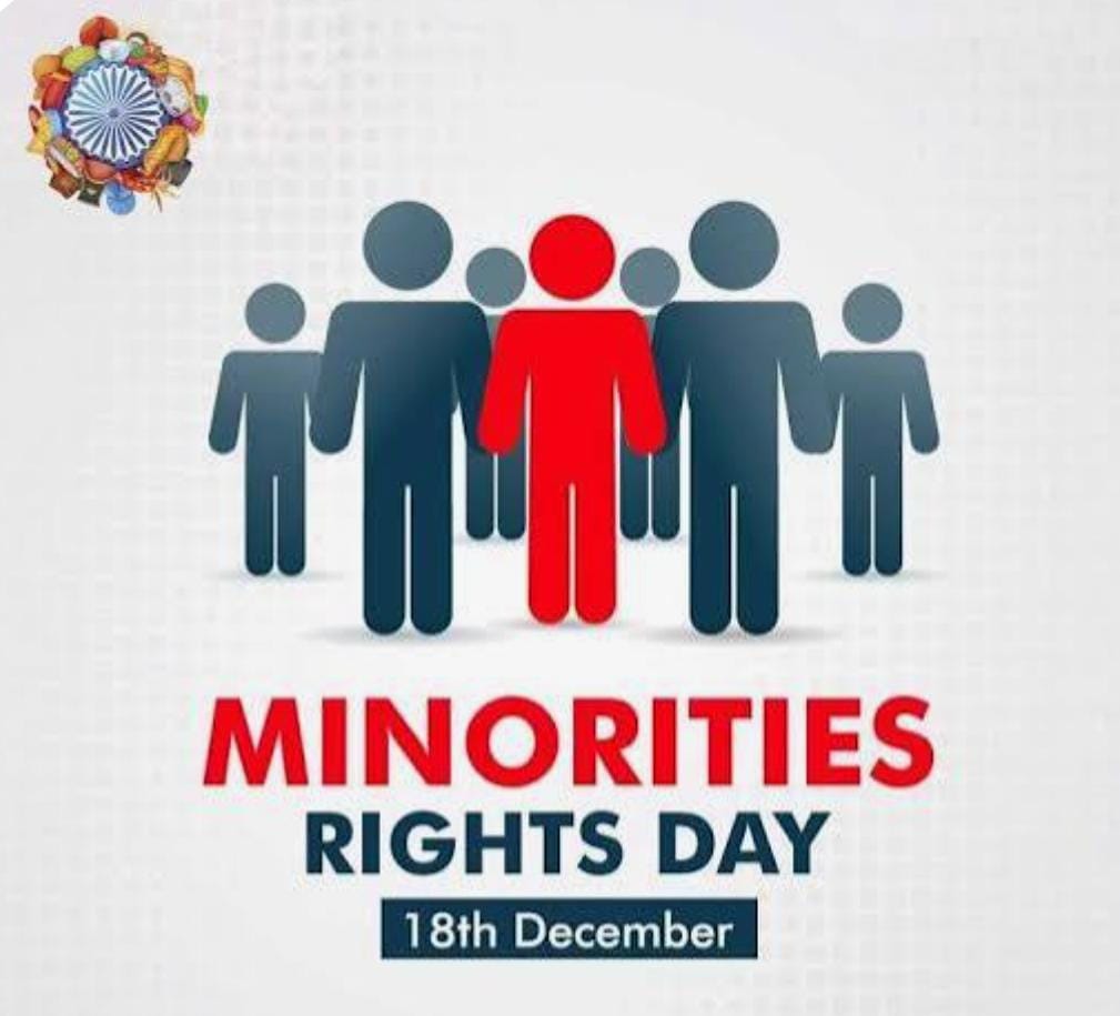 આજે 18 ડિસેમ્બરે લઘુમતી અધિકાર દિવસ ભારતમાં 100 કરોડ હિન્દુઓ છતાં 5થી વધુ રાજ્યોમાં હિન્દુઓ લઘુમતીમાં છે.