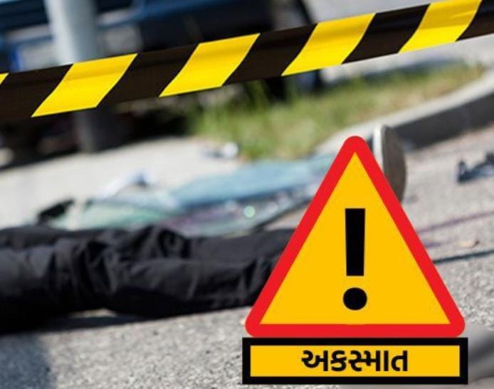 નેશનલ હાઈવે 52 પર કપચી ભરેલી બેકાબૂ ટ્રક કાર પર પલટી જતાં કારમાં સવાર એક જ પરિવારના ચાર સભ્યોના ઘટનાસ્થળે જ કમકમાટીભર્યા મોત