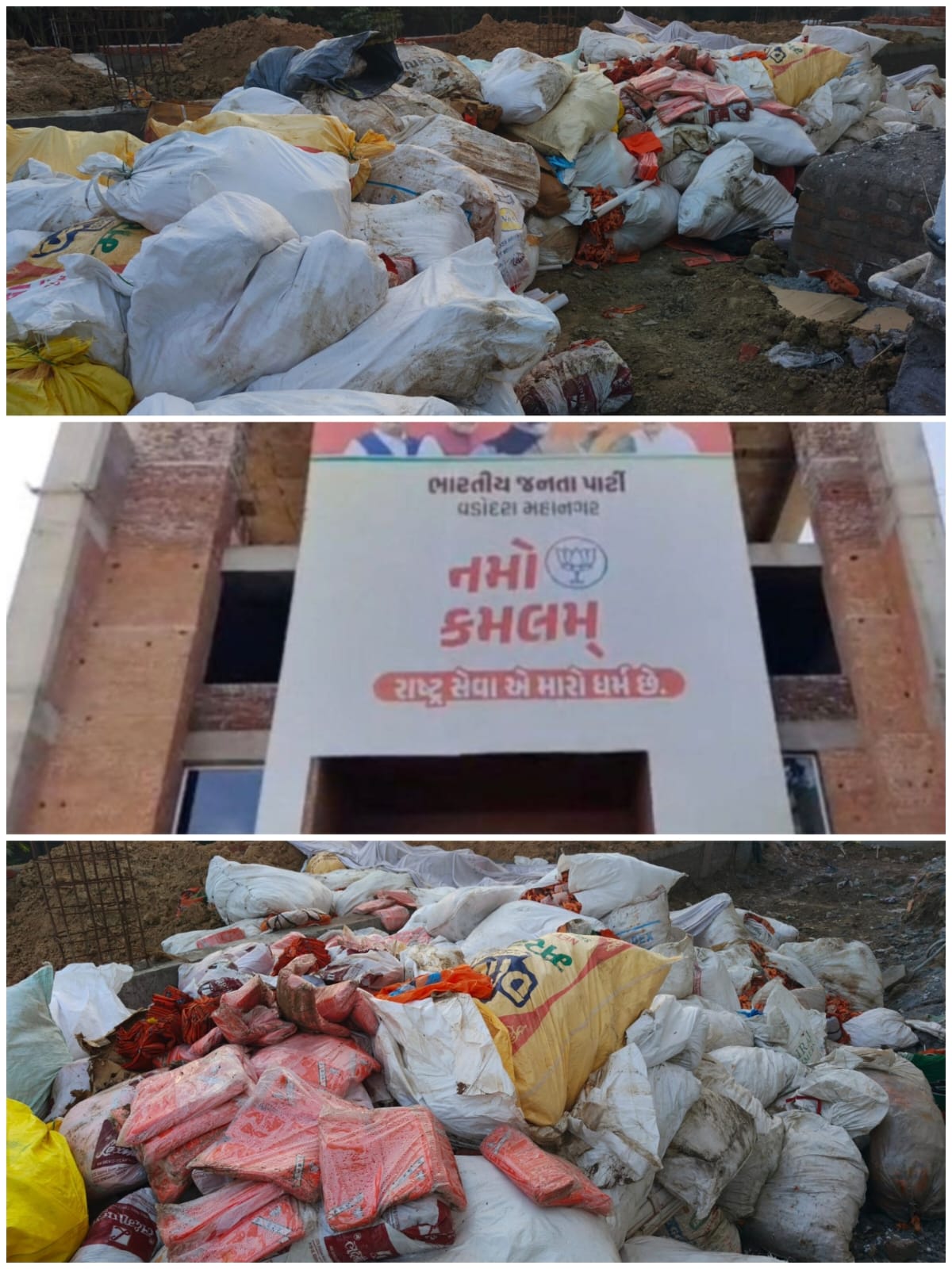 બધાને ચોકીદાર થવું છે પરંતુ ચોકીદારી કરવી નથી