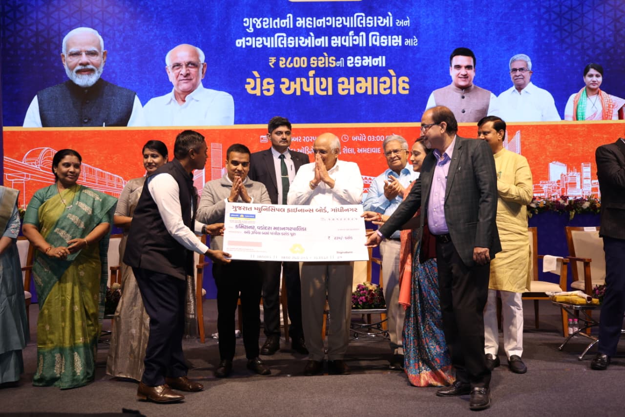 સ્વર્ણિમ ગ્રાન્ટની કરોડોની રકમ સ્વાહા