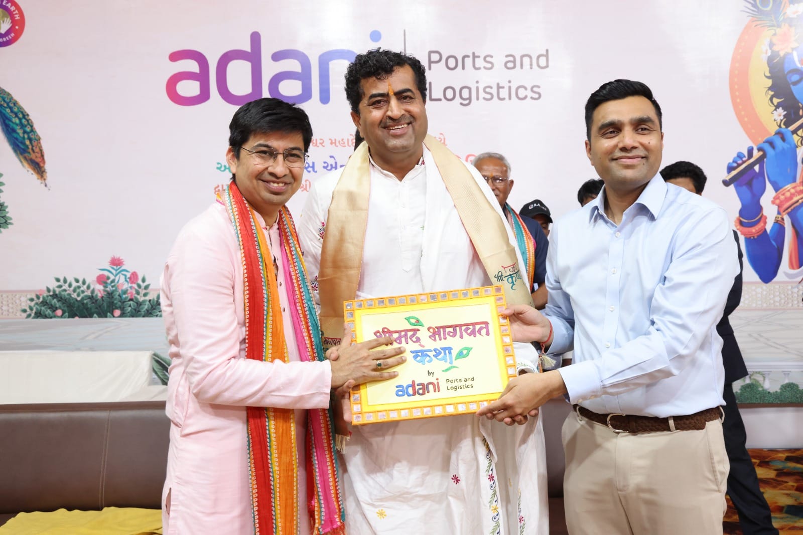 અદાણી પરિવાર દ્વારા શ્રીમદ્ ભાગવત સપ્તાહનું ઐતિહાસિક અને અભૂતપૂર્વ આયોજન થયું સંપન્ન.