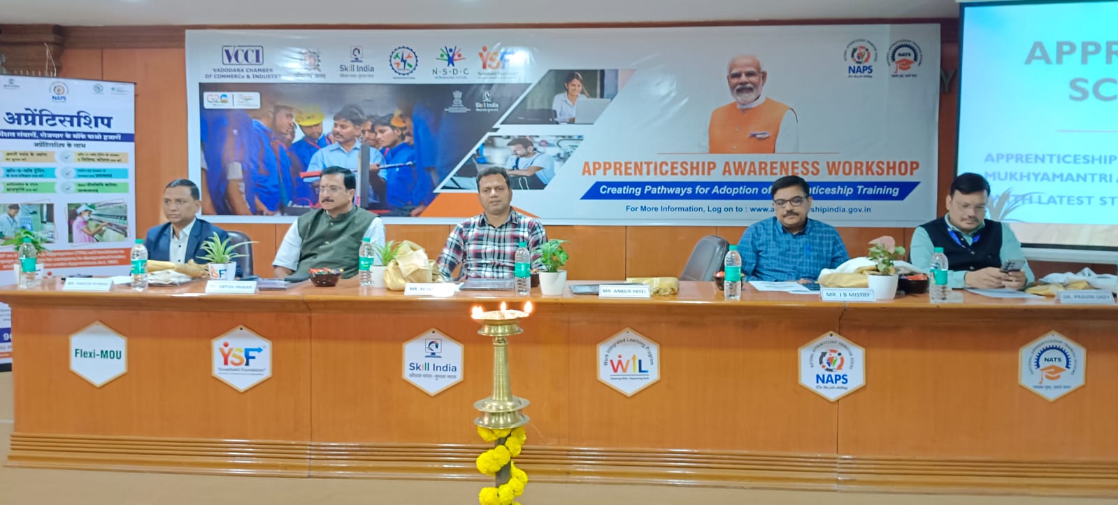 VCCI ખાતે એપ્રેન્ટિસશીપ અવેરનેસ વર્કશોપ કાર્યક્રમ યોજાયો
