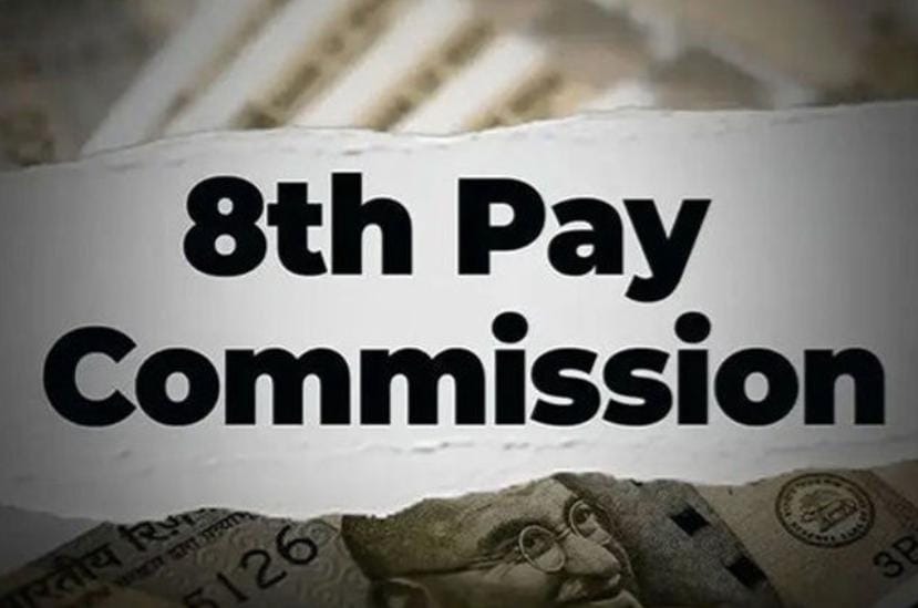 1 જાન્યુઆરી, 2026એ નવા પગાર માળખા માટેની સત્તાવાર તારીખ હશે: ફિટમેન્ટ ફેક્ટર 2.4થી 3.0ની વચ્ચે રહેવાની શક્યતા 