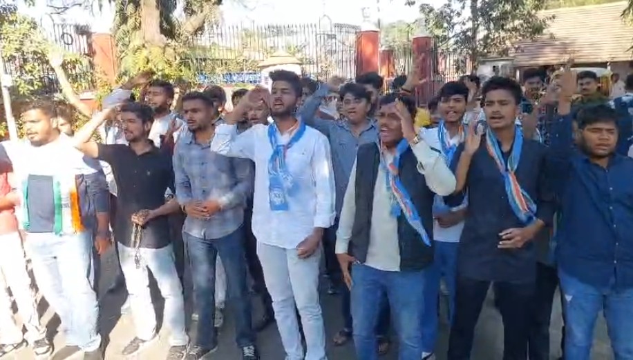 Nsui દ્વારા આજરોજ હેડ ઓફિસ ખાતે વિરોધ કરવામાં આવ્યો