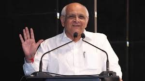 26 ડિસેમ્બરે મુખ્યમંત્રી ભૂપેન્દ્ર પટેલ શહેરની મુલાકાતે.