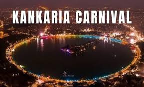 કાંકરિયા કાર્નિવલ' માટે ઓરિએન્ટલ ઇન્સ્યોરન્સ કંપની પાસેથી અંદાજે 5,000 કરોડથી વધુનું સુરક્ષા કવચ લેવામાં આવ્યું
