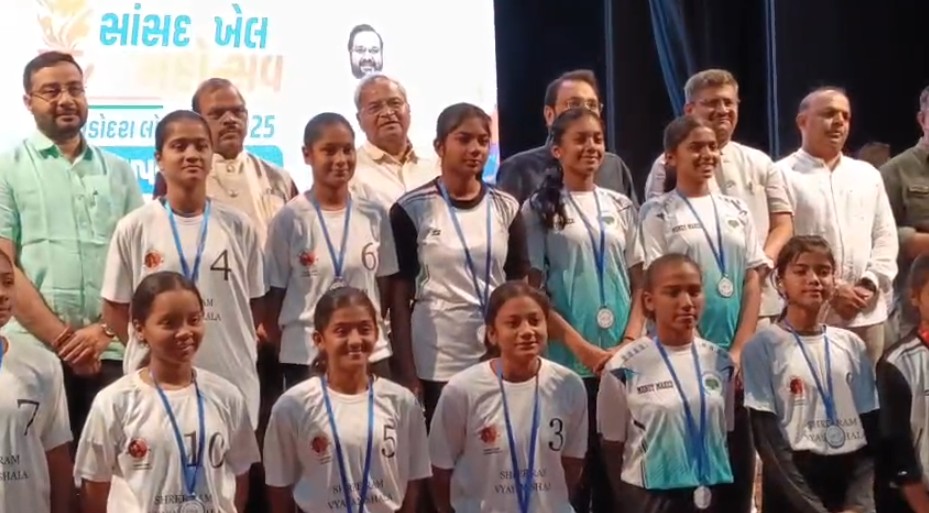 સાંસદ ખેલ મહોત્સવ 2025 : સમાપન સમારોહ