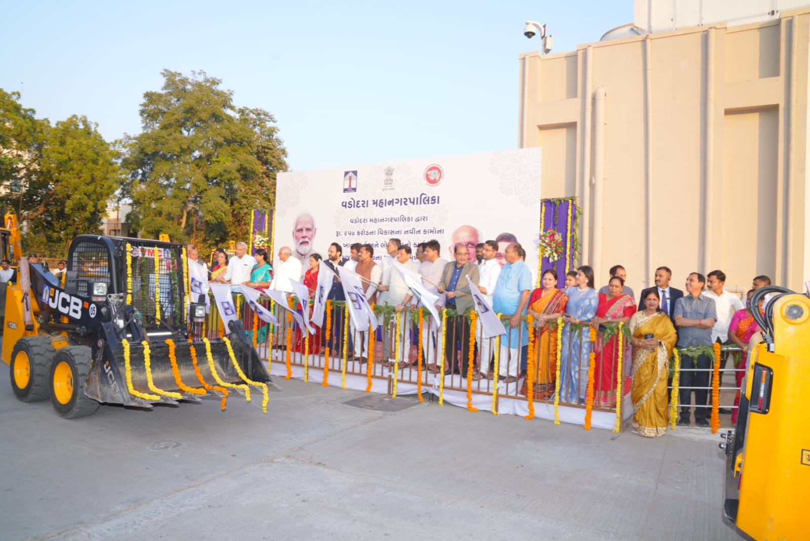 વડોદરાને વિકાસની મોટી ભેટ: રૂ. 957 કરોડના 84 પ્રકલ્પોનું ખાતમુહૂર્ત-લોકાર્પણ