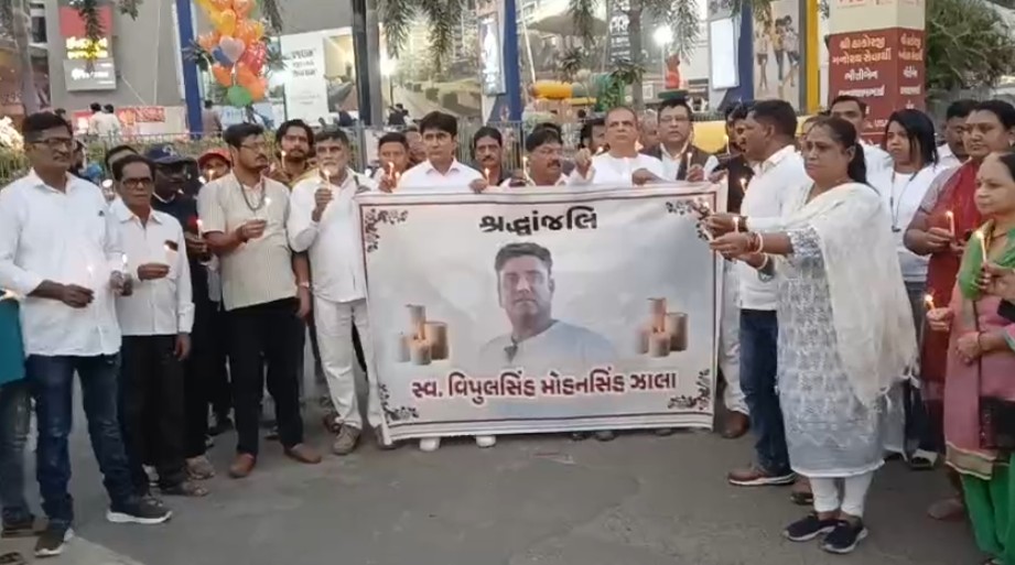 માંજલપુર વિસ્તારમાં તંત્રની ગંભીર બેદરકારીના કારણે બનેલી ઘટનાને લઈને મૃતકની આત્માની શાંતિ માટે આમ આદમી પાર્ટી દ્વારા  કેન્ડલ માર્ચનું આયોજન