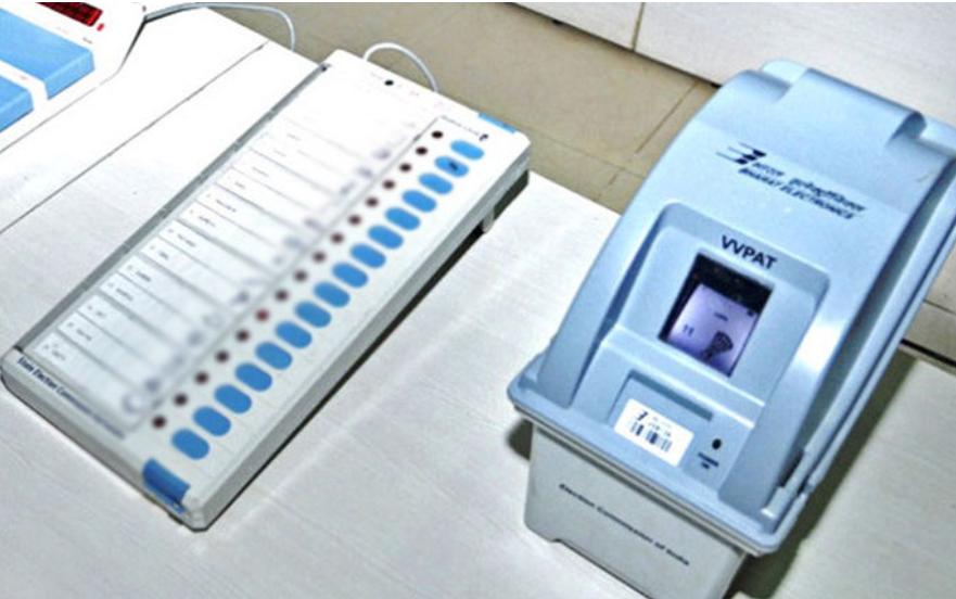 મહારાષ્ટ્રમાં વિધાનસભા ચૂંટણી પછી ઈવીએમની તપાસ થશે.