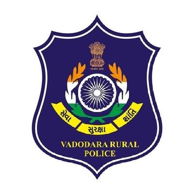 વડોદરા શહેર વિસ્તારમાં જાહેર સુલેહશાંતિનો તથા કોમી એખલાસ, કાયદો અને વ્યવસ્થા જળવાઈ રહે તે માટે કેટલાક પ્રતિબંધ જાહેર