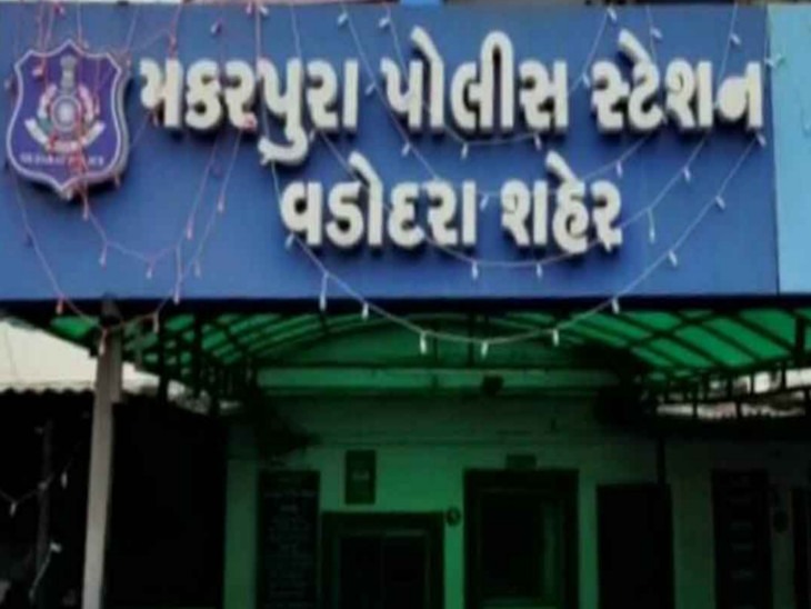 વડોદરા શહેરમાં છેતરપીંડીના ત્રણ નવા કેસ નોંધાયા