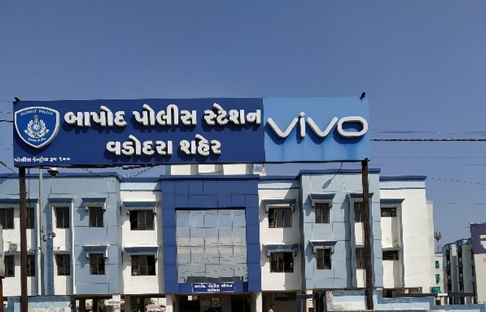 મોબાઈલ ફોટા મુદ્દે બાપોદમાં યુવાન પર ખંજરથી હુમલો