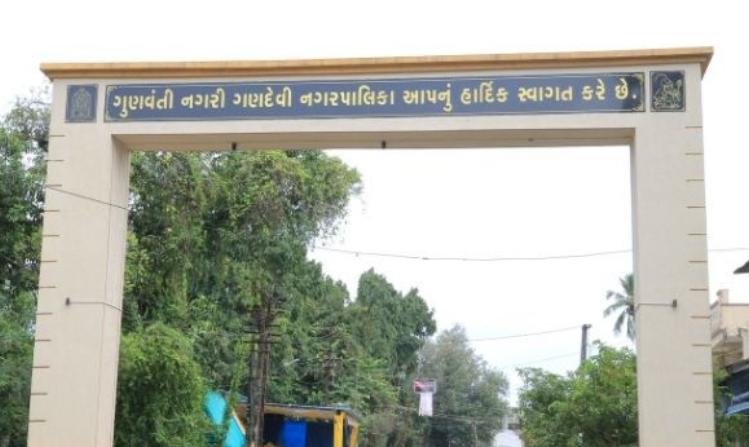 ગણદેવી નગરપાલિકાની ચૂંટણીમાં પક્ષનો મેન્ડેટ નહીં મળતા કોંગ્રેસનાં તમામ 20 ઉમેદવારી ફોર્મ રદ