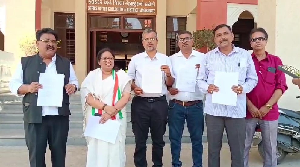 ચૂંટણી ફોર્મની ચકાસણીમાં ગંભીર છબરડા : કલેક્ટર સમક્ષ અમી રાવત એ કરી રજૂઆત