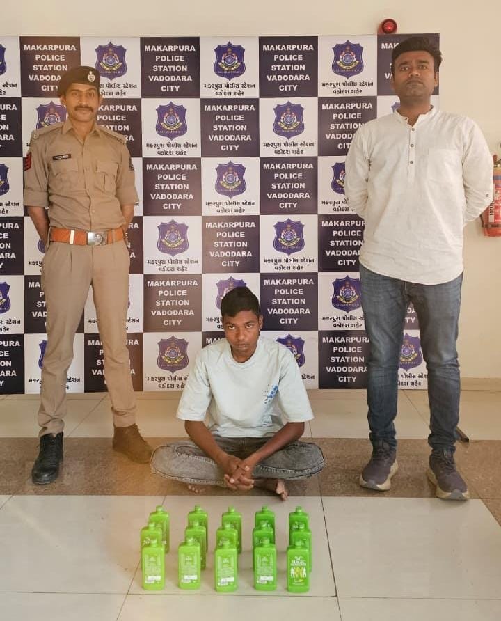 મકરપુરા પોલીસે ૧૬ ક્વાર્ટર વિદેશી દારુ સાથે આરોપીને પકડ્યો