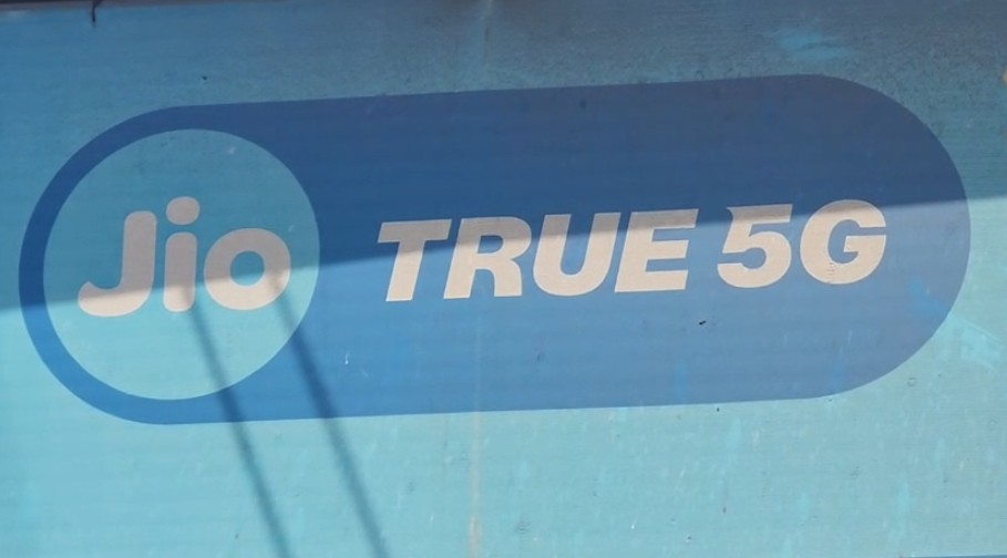 નસવાડી તાલુકામાં છેલ્લા દસ દિવસથી Jio નું નેટવર્ક બંધ રહેવાથી સ્થાનિક ગ્રામજનો તેમજ વિવિધ સરકારી અને ખાનગી કચેરીઓમાં ભારે મુશ્કેલી