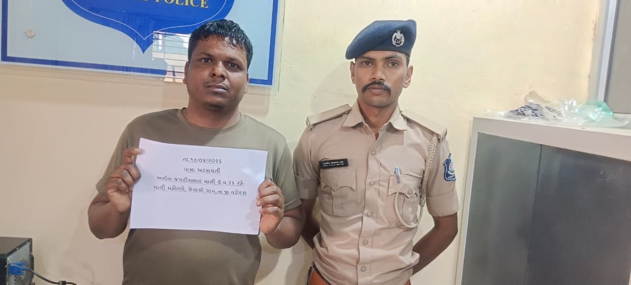 પ્રોહિબિશનના ગુનામાં સંડોવાયેલા ઇસમ સામે પાસા હેઠળ કાર્યવાહી, અમદાવાદ જેલમાં મોકલાયો