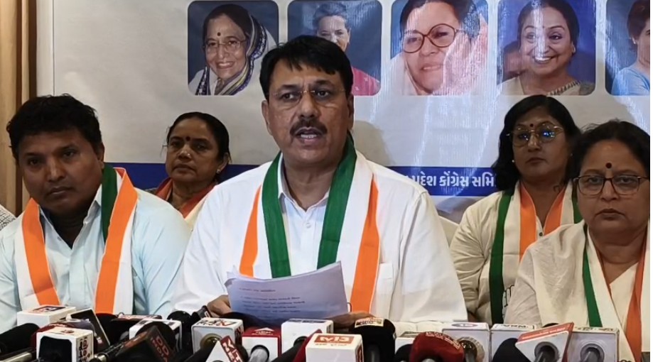 મહિલા સશક્તિકરણ, નારી સન્માન,મહિલાઓની ભાગીદારીની શરૂઆત કોંગ્રેસે કરી  : અમિત ચાવડા 