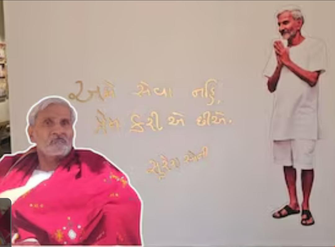 મુછાળી મા તરીકે ઓળખાતાપદ્મશ્રી સુરેશભાઈ સોનીનું હૃદય રોગના હુમલાને કારણે નિધન