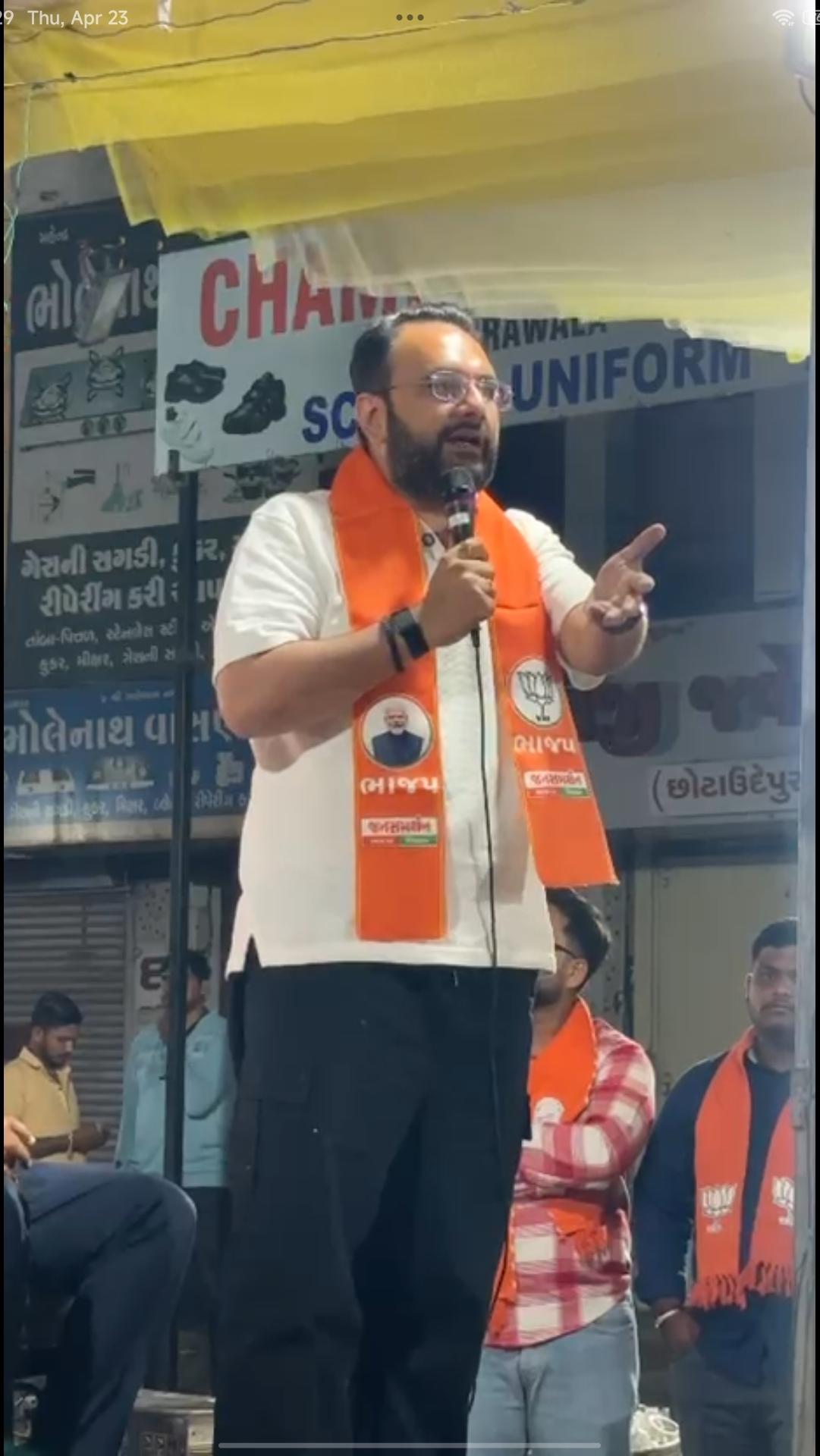 પૂર્વ મંત્રી રાજેન્દ્ર ત્રિવેદીનાં જુનાં વિડીયો અને સાંસદ હેમાંગ જોશીનાં તાજેતરનાં વિડીયોએ મચાવી ધૂમ