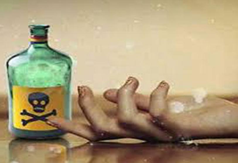 યુવાનને લૂડો રમવા બાબતે દબાણ કરી રૂપિયાની માંગણી કરી જાતિ વિશે અપમાનિત કરતા શખ્સના ત્રાસથી કંટાળી યુવાને ઝેરી દવા ગટગટાવી દેતા મોત 