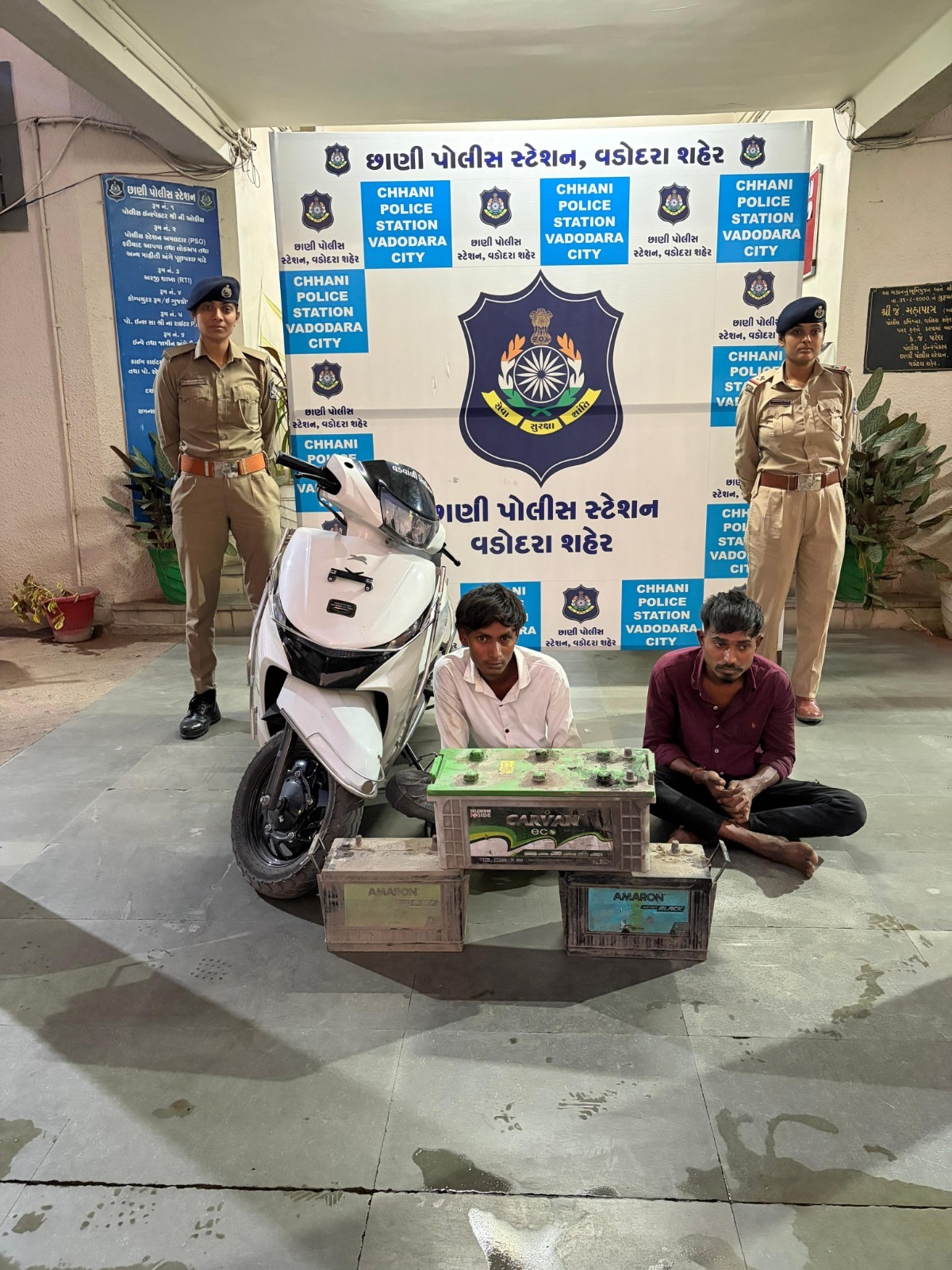 છાણી વિસ્તારમાં બેટરી ચોરીનો ગુનો કલાકોમાં ઉકેલાયો 