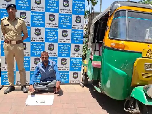 નિવૃત RPF જવાનને લૂંટનાર શાતિર રિક્ષાચાલક ઝડપાયો
