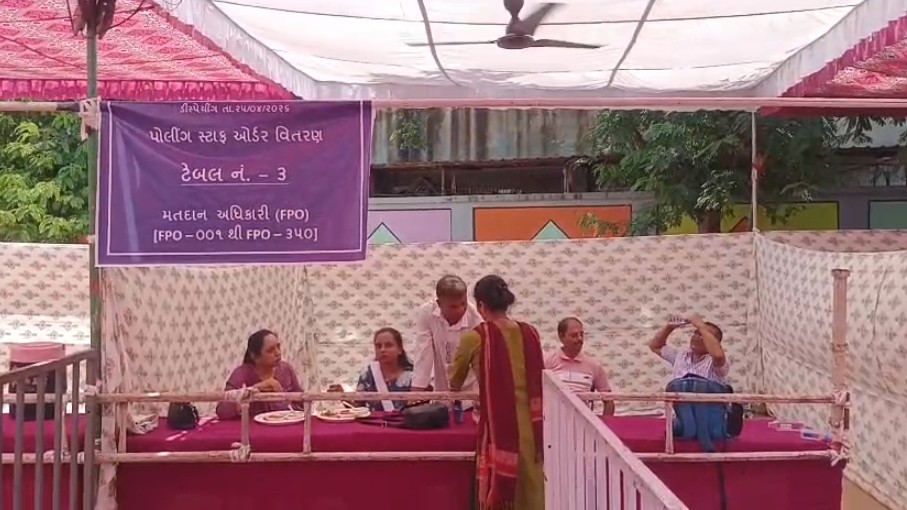 2406 મતદાન મથકો પર આવતીકાલે થશે મતદાન