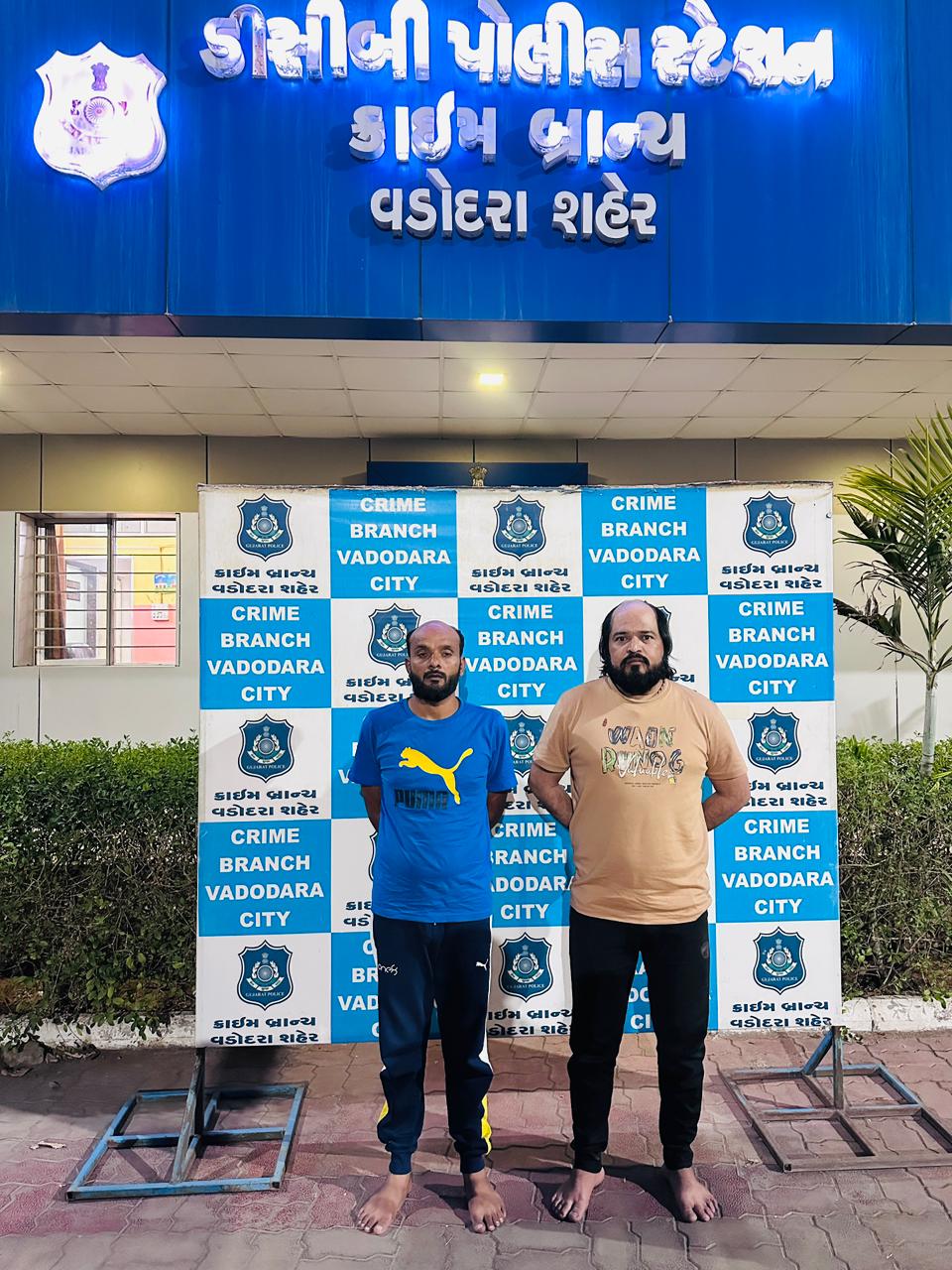 વડોદરાની બિચ્છુ ગેંગના ચાર આરોપીઓના જામીન રદ, ક્રાઇમ બ્રાન્ચે ઝડપી પાડવા ચક્રો ગતિમાન કર્યા