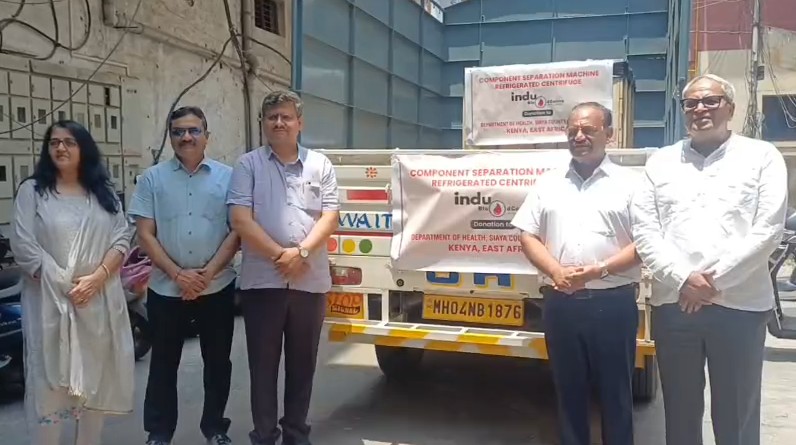 વડોદરાની ઇન્દુ બ્લડ બેંકની સેવા હવે આફ્રિકા સુધી, કેન્યાને અદ્યતન મશીનરી અર્પણ