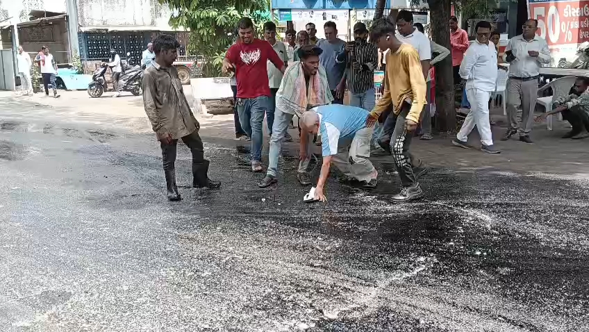 àª­àª¾àªœàªªàª¨àª¾àª‚ àª¨à«‡àª¤àª¾àª“àª¨à«€ àª®àª¾àª¨àªµàª¤àª¾ àª®àª°à«€ àªªàª°àªµàª¾àª°à«€