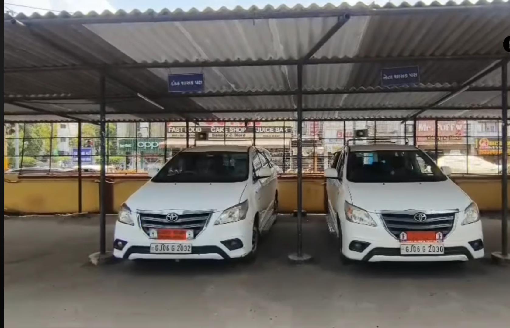 કોર્પોરેશનમાં શાસક પક્ષનાં નેતા અને દંડકને પારકે પૈસે પરમાનંદ