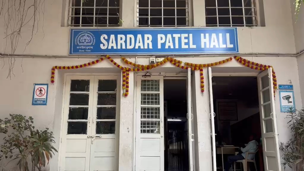 MSU હોસ્ટેલમાં નિયમો વધુ કડક: નશીલા પદાર્થો મળતાં રૂમ પાર્ટનર્સ પણ ફસાશે